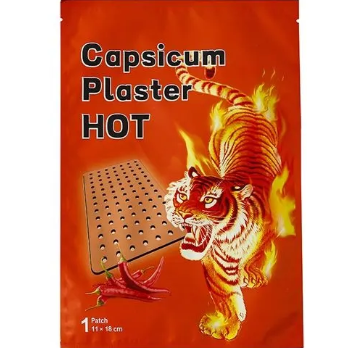 capsicum heat plaster.png capsicum heat plaster.png
